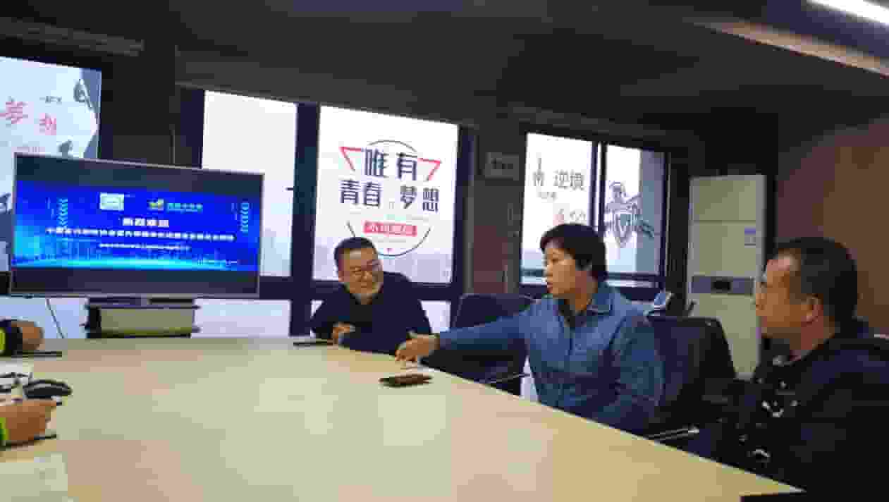 凈化委，湖北格瑞樂環(huán)保，中國室內(nèi)裝飾協(xié)會