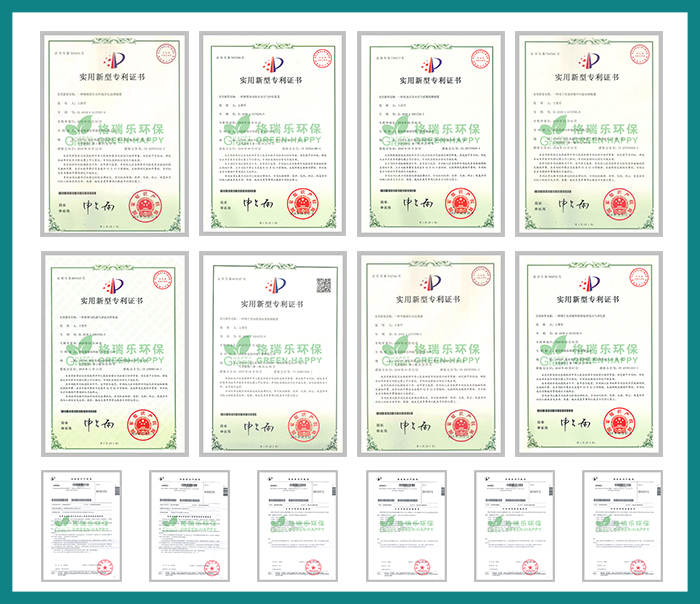 1、全國首創(chuàng)“家庭環(huán)保服務顧問”式服務  2、全國室內環(huán)境凈化治理行業(yè)“甲級”施工資質證書  3、中國室內環(huán)境凈化治理行業(yè)“甲級”能力等級證書  4、中國室內環(huán)境凈化專業(yè)委員會副主任會員單位；  5、中國室內凈化委湖北省技術服務指導中心及委托施工單位；  6、凈化治理服務施工專業(yè)組副組長單位；  7、施工技師經過嚴格培訓、持證上崗《室內環(huán)境治理員》。