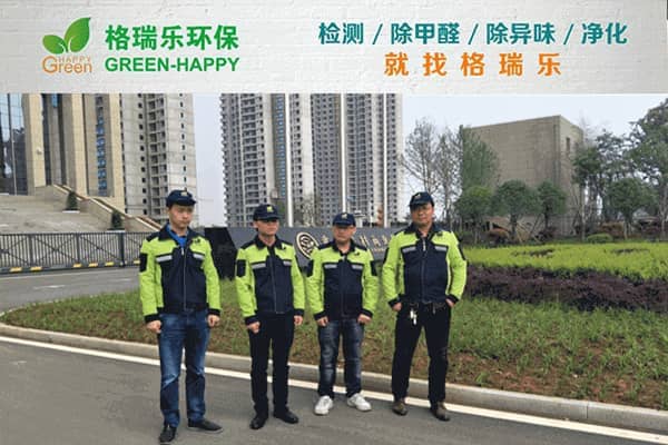 護(hù)航金融核心空間