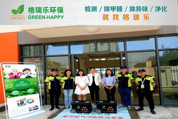 格瑞樂為教育、醫(yī)療等領(lǐng)域服務(wù)，筑牢童真健康防線。