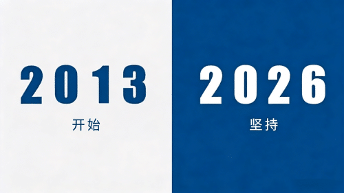 格瑞樂(lè)，格瑞樂(lè)品牌，格瑞樂(lè)環(huán)保